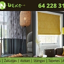 Дизайн занавесок.